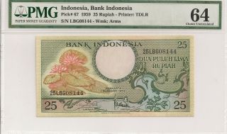 P - 67 1959 25 Rupiah,  Bank Of Indonesia,  Pmg 64 Very Choice Uncirculated photo