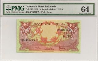 P - 66 1959 10 Rupiah,  Bank Of Indonesia,  Pmg 64 Very Choice Uncirculated photo