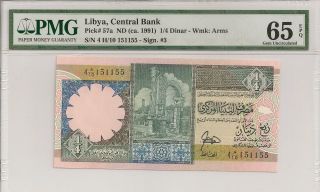 P - 57a 1991 1/4 Dinar,  Libya Central Bank,  Pmg 65epq photo