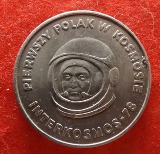 1978 Poland 20 Zlotych - First Polish Cosmonaut Xf,  Almost Unc Coin Y 97 (188) photo