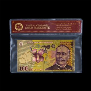 Wr Romania Gold Banknote Colored 100 Lei Real Gold Polymer Note With photo