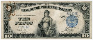 Philippines 1933 Issue 10 Pesos Banknote Crisp Vf.  Pick 23. photo