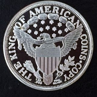 Liberty 1804 Bust Dollar Design 