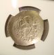Ad 1078 - 81 Nicephorus Iii Ancient Byzantine Electrum Histamenon Nomisma Ngc Vf Coins: Ancient photo 1
