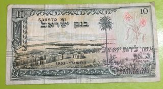 10 Israel Lira 1955 Banknote Bank Of Israel Rare photo