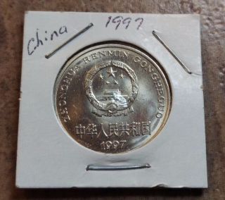China 1997,  1 Yuan photo