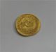 Byzantine Gold Coin Solidus Tiberius Ii Xf,  576 - 582 Ad Coins: Ancient photo 2