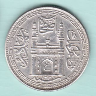 Hyderabad State - Ah1335 - Ain On Doorway - One Rupee - Rarest Silver Coin photo