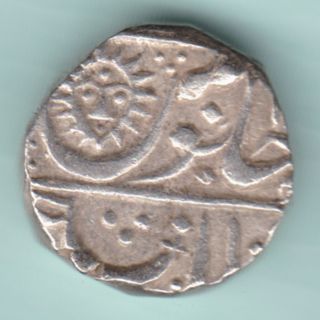 Indore State - Shahalam Ii - Shivaji Holkar - One Rupee - Rare Full Date Coin photo
