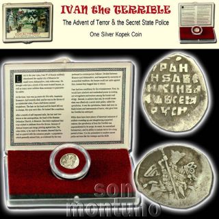 Ivan Iv The Terrible Medieval Russian Silver Empire Coin In Display Box With photo