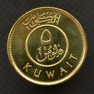 Kuwait 5 Fils (magnetic) 2012 - 14,  Km10.  1,  Asia Coin.  Unc photo