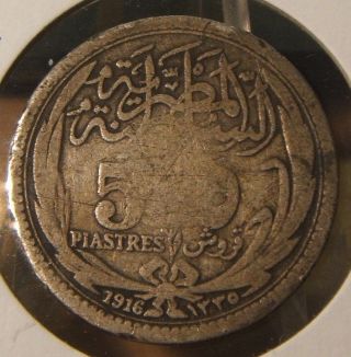 1916 Egypt 5 Piastres Silver Beauty photo