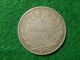 France 1845a 5 Francs Louis Philippe I Km 749.  1 France photo 2