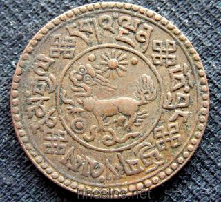 Tibet Be16 - 7 - Ad 1933 (?) Sho Copper Coin photo