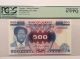 1983 Uganda 500 Shillings Nd Pcgs 67 Ppq Gem Africa photo 1