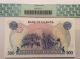 1983 Uganda 500 Shillings Nd Pcgs 67 Ppq Gem Africa photo 2