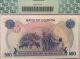 1983 Uganda 500 Shillings Nd Pcgs 67 Ppq Gem Africa photo 3