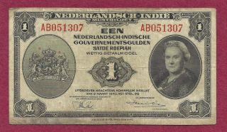 Netherlands Indies 1 Gulden 1943 Banknote Ab051307 Queen Wlhelmina Wwii Currency photo