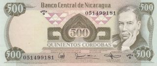 Nicaragua 500 Cordobas Banknote 1985 (pick 144) Unc photo