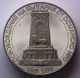 Silver Coin 10 Leva 1978 - Bulgarian Commemorative Silver Proof Coin Europe photo 1