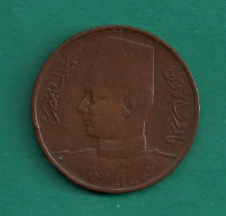 Egypt Kingdom 1 Millieme Ah - 1357 1938 King Farouk Bronze Egyptian Coin photo
