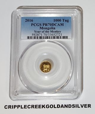 2016 1000 Togrog Mongolia Year Of The Monkey.  9999 Gold Pcgs Pr70dcam Low Pop 24 photo