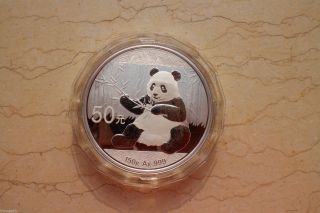 China 2017 Silver 150 Grams Panda Coin photo