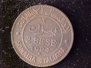 Italian Somaliland Two Besa 1924 photo