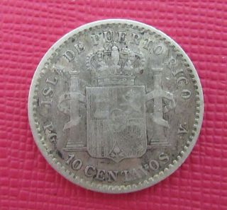1896 Puerto Rico Ten Centavos Low Mintage Key Date photo