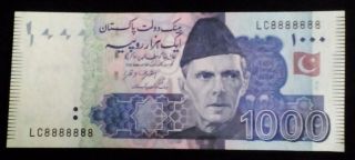Pakistan 1000 Rupees 2016 Solid Fancy Number Lc 8888888 Unc photo