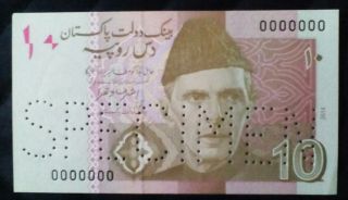 2014 Pakistan 10 Rupees Specimen Gem Unc Rare photo