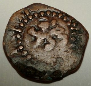 ☆rare Pirate Spanish Copper Reale Cob Coin Of King Philip☆ Found On Oak Island photo