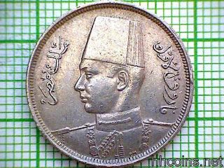 Egypt Farouk Ah1360 - 1941 5 Milliemes photo