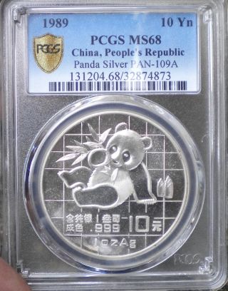 1989 Panda Silver 10 Yuan Coin From China Graded Ms68 By Pcgs photo