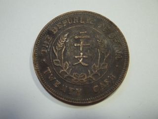 Antique Chinese Bronze Dollar Size 20 Cash Coin 1.  38 Inch / 35.  1 Mm 1379 photo