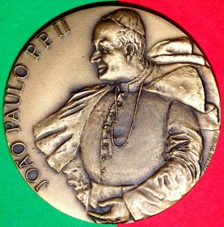 Pope John Paul Ii - Our Lady Of Fatima Bronze Medal photo