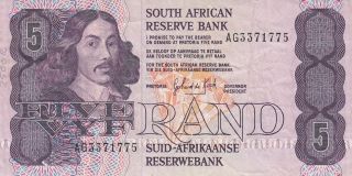 South Africa 5 Rand Banknote 1981 - 89 (p - 119c) photo