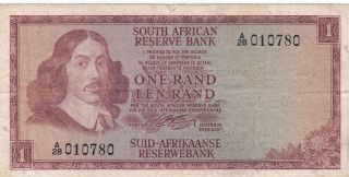 South Africa 1 Rand Banknote 1962 - 65 (p - 102b) photo