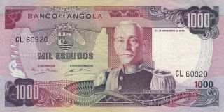 Angola 1,  000 Escudos Banknote 24.  11.  1972 (p - 103) photo