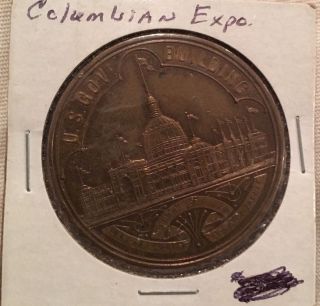 1893 Columbian Exposition Medal Us Govt photo