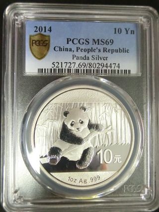 China 2014 Panda Pcgs Ms69 Secure Almost Perfect Silver $10 Scarce photo
