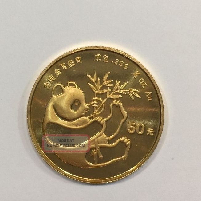 1984 50y China Gold Panda 1/2 Oz Gem Bu Low Mintage Pandas China photo