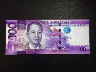 Philippines 100 Pesos Ngc 2016a Banknote photo