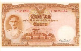 Thailand Siam 1948 Series Ix 10 Baht Red Numeric P 71a.  1 Aunc Extremely Rare photo