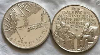 1972 Nixon Presidential Journey For Peace China Silver Medal photo