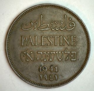 1941 Bronze Palestine 2 Mils Km 2 Coin Xf photo