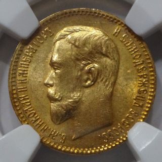 Russia 5 Roubles 1909 Russian Gold Rubles Ngc Ms66 Rare photo