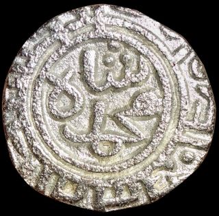 India - Delhi Sultan - Ala Ud Din Khilji - Two Gani (ah 695 - 715) Billon Coin Mt68 photo