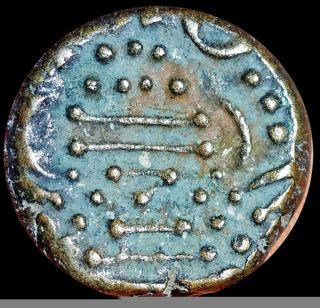 India Ancient - Indo Sassanian (950 - 1050 Ad) Gadhaiya Paisa - Billon Coin Gd87 photo
