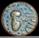 India Ancient - Indo Sassanian (950 - 1050 Ad) Gadhaiya Paisa - Billon Coin Gd87 India photo 1